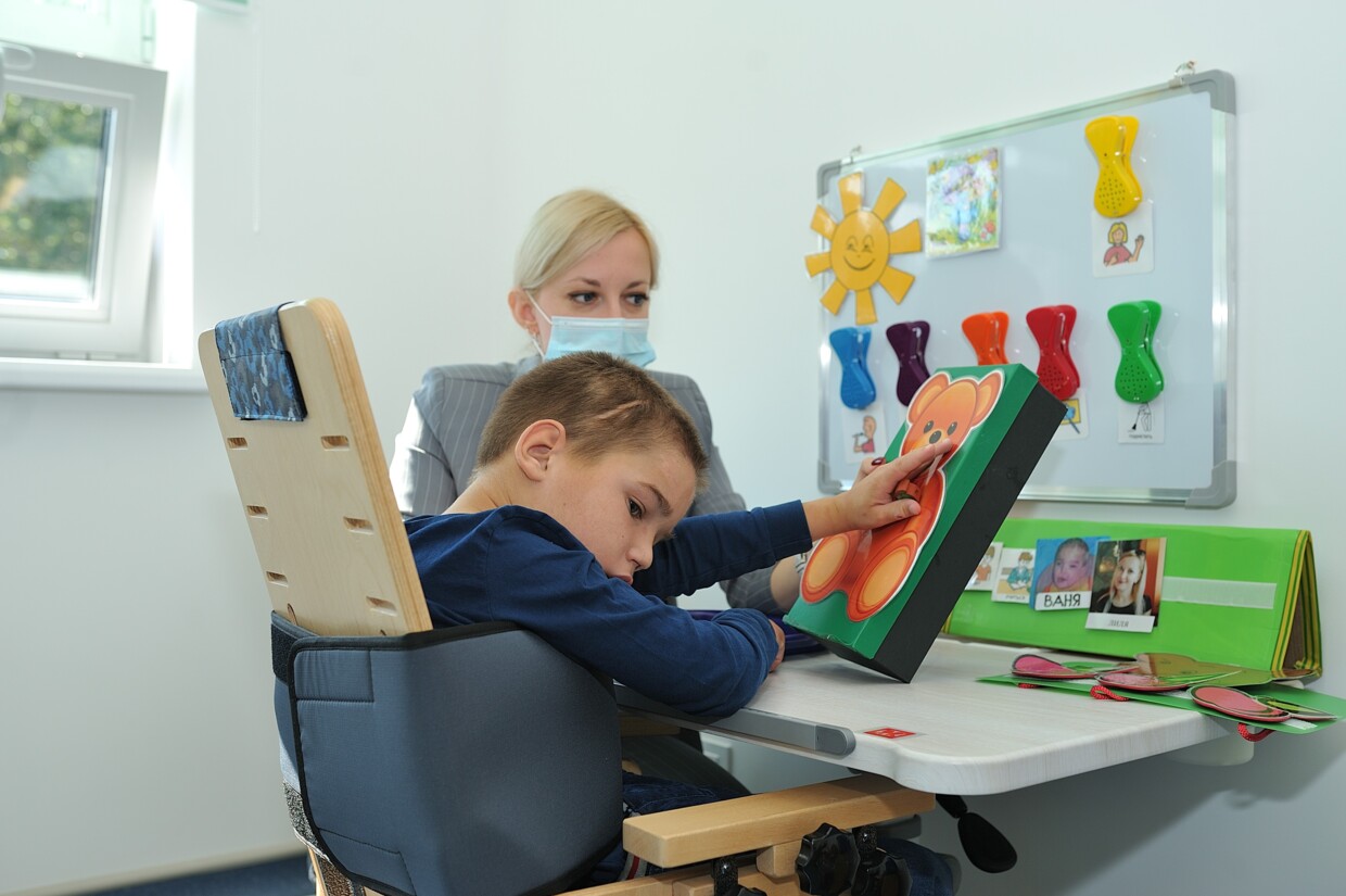 Therapiezentrum Gomel