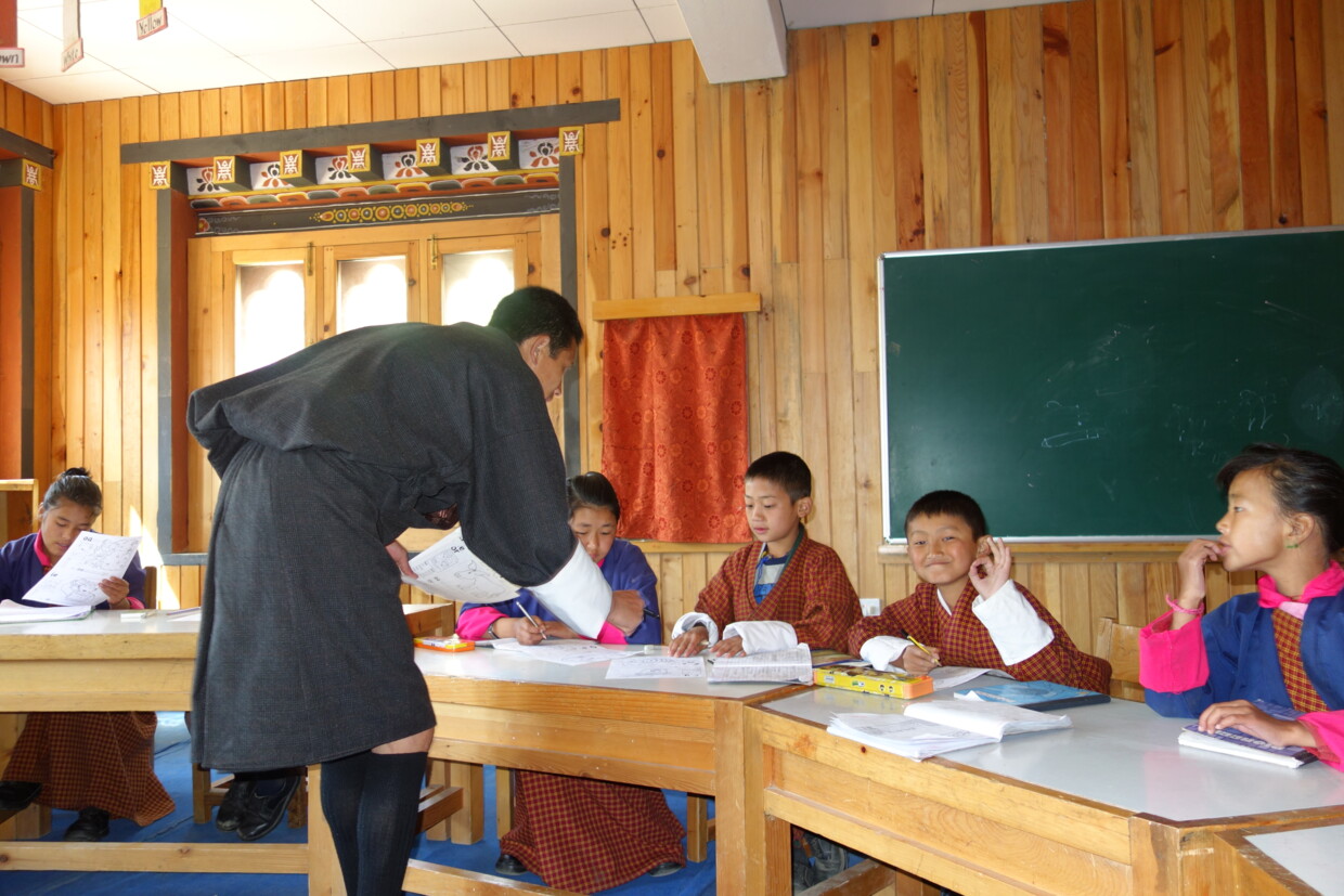 Projekt 76-2021, Adventskalender 2021, Tag 11, Pro Bhutan e.V.
